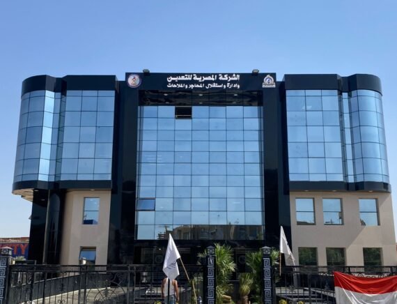 Headquarter (11)