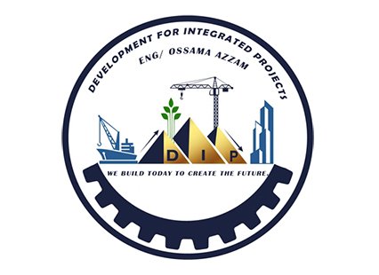 DEVELOPMENT FOR INTEGRATED PROJECTS